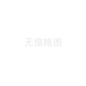 噴砂機(jī)配件碳化硅產(chǎn)業(yè)化應(yīng)用成新藍(lán)海